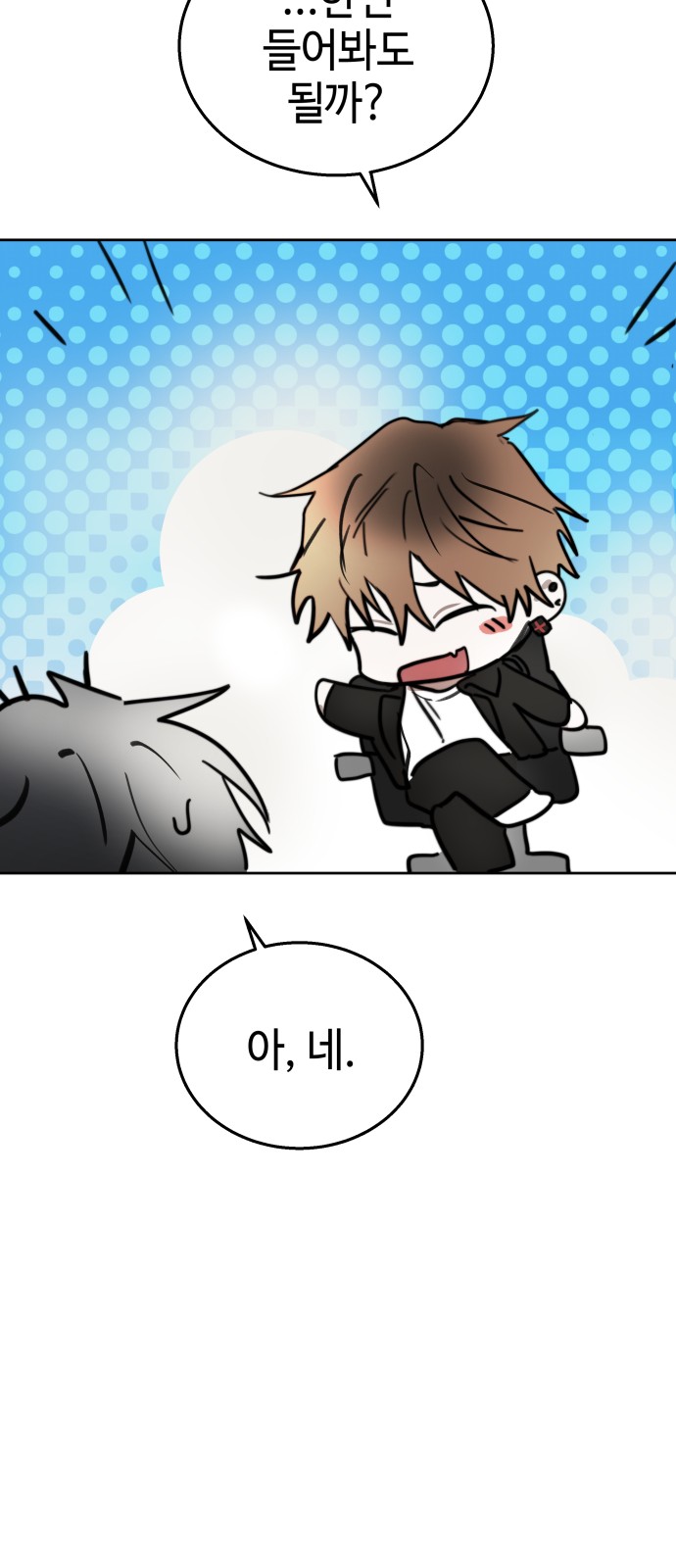 40 페이지