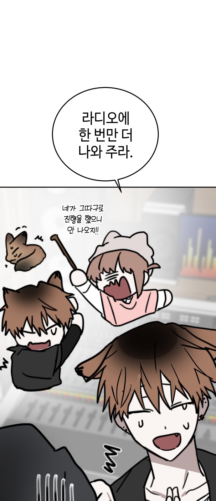 89 페이지