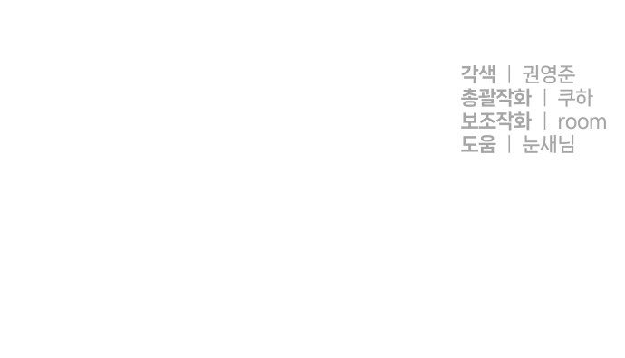 92 페이지