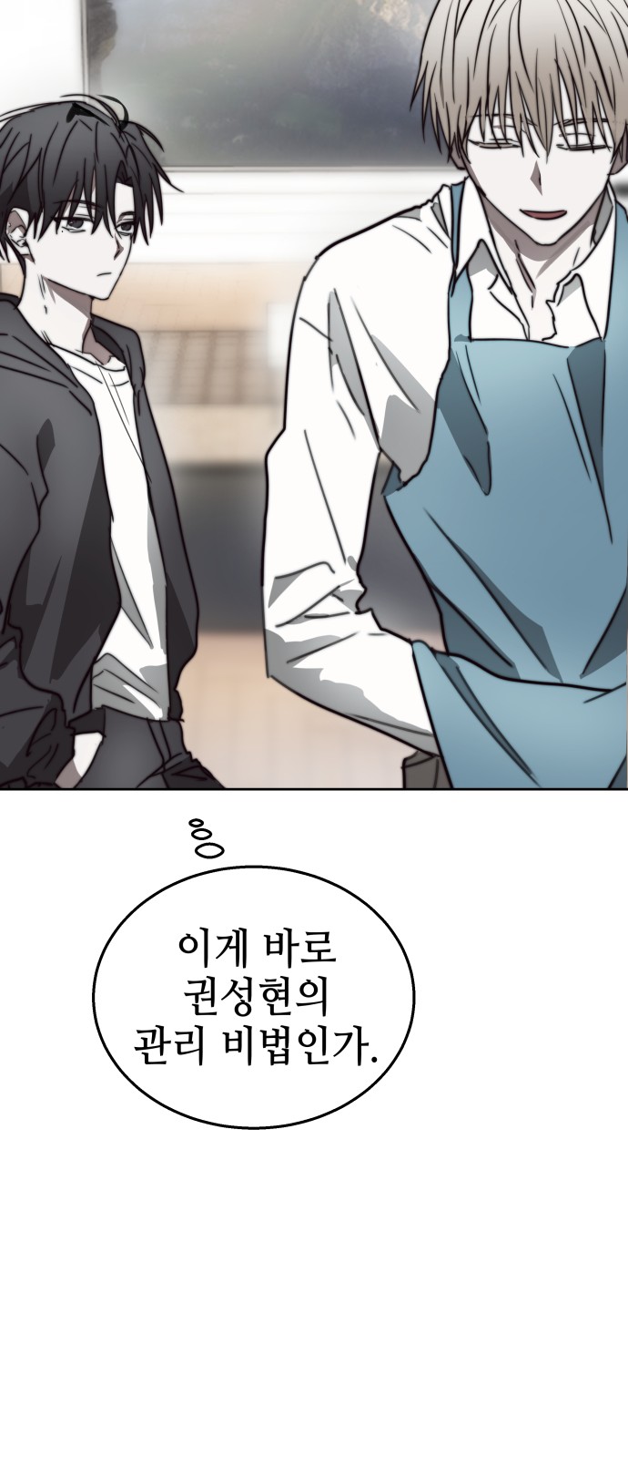 59 페이지