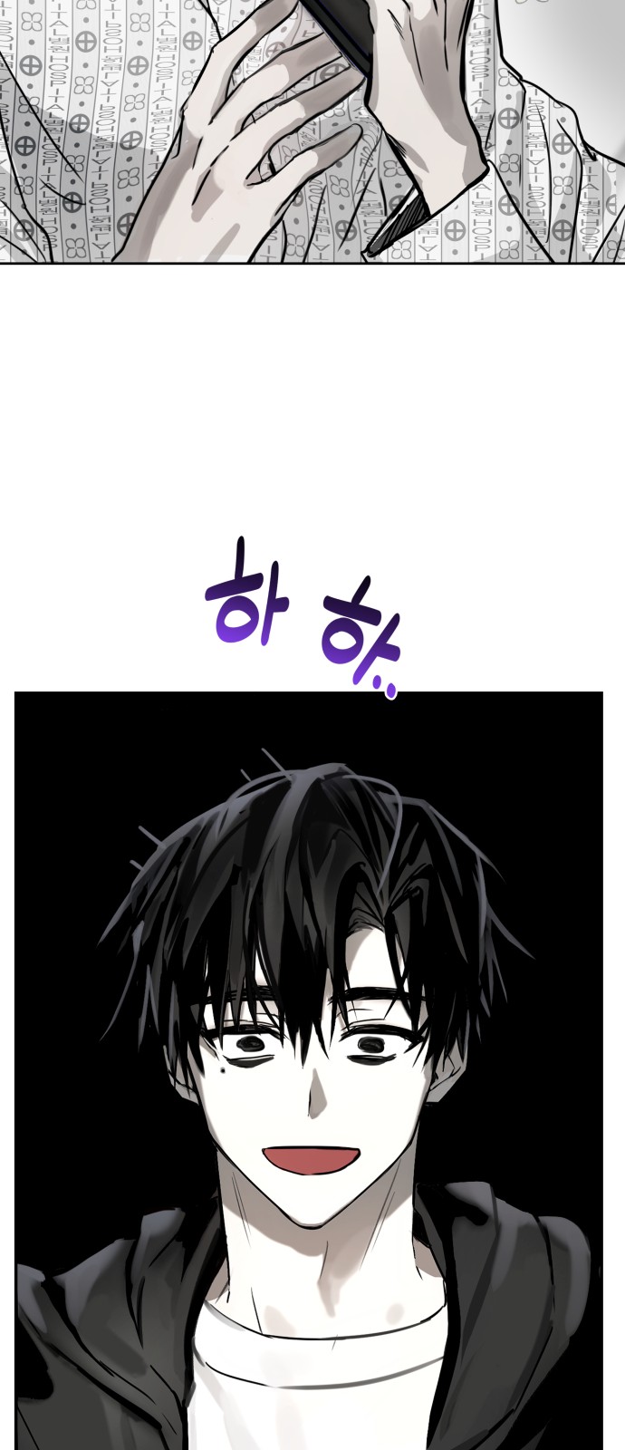 75 페이지