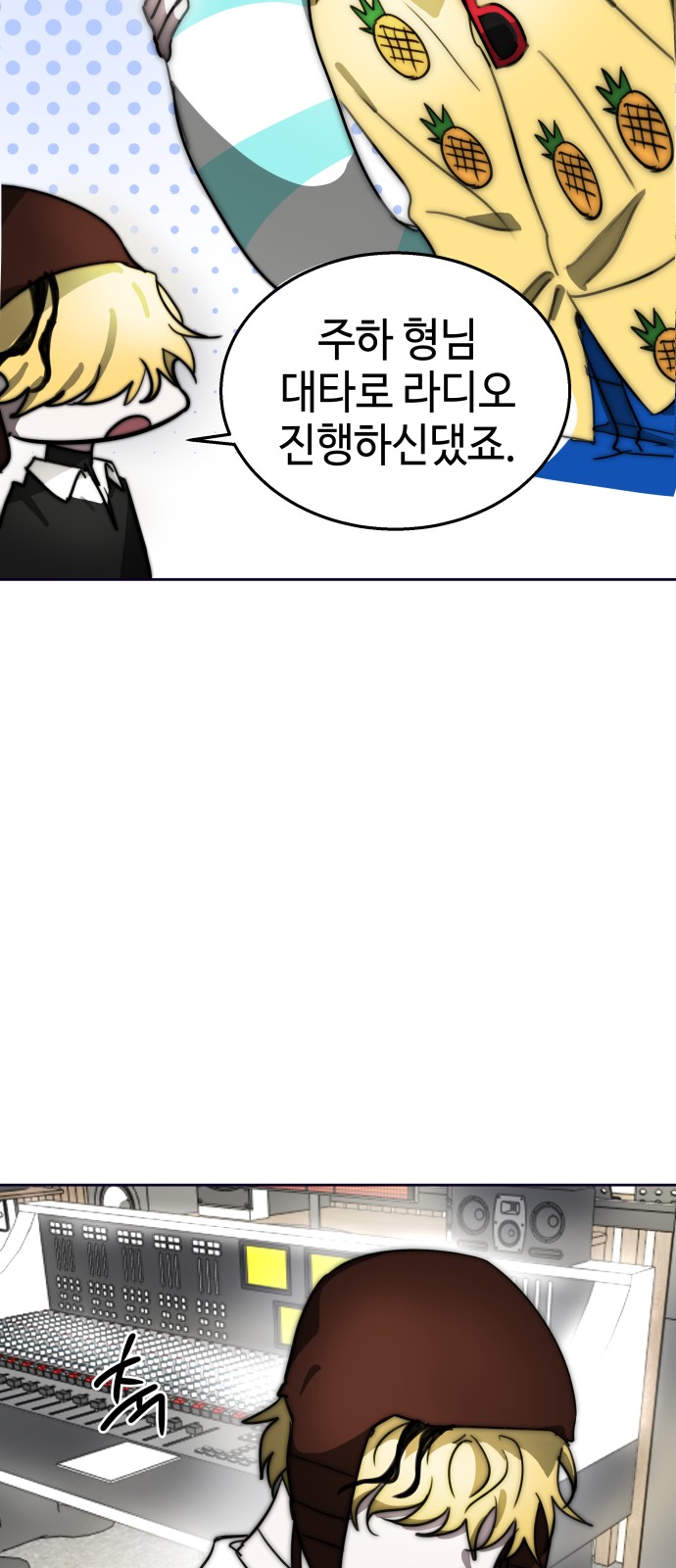 15 페이지
