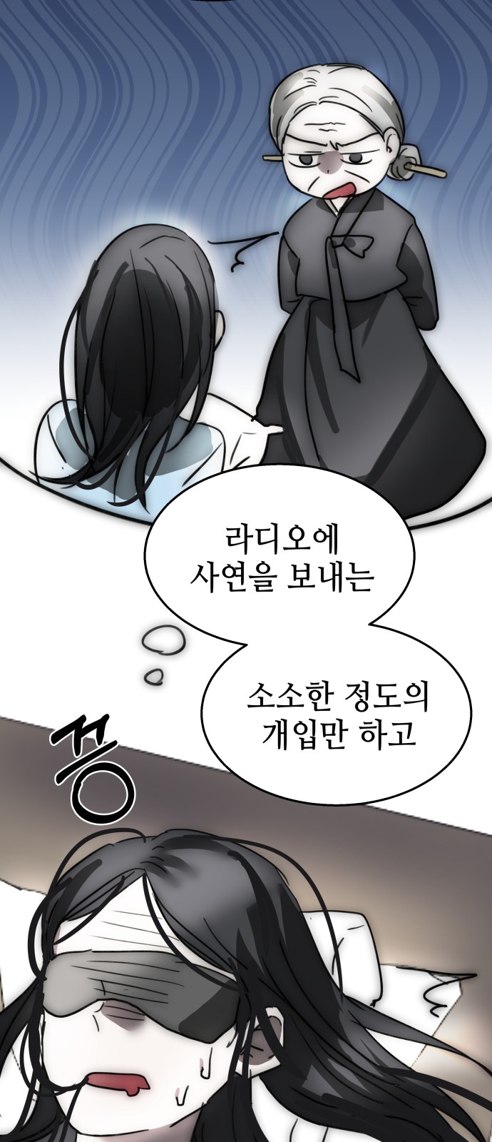 58 페이지