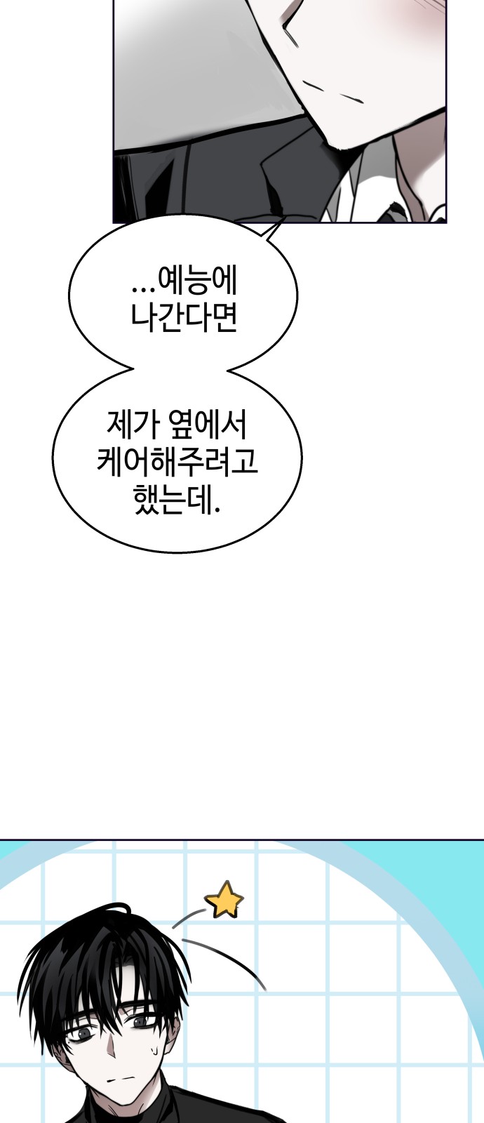 75 페이지