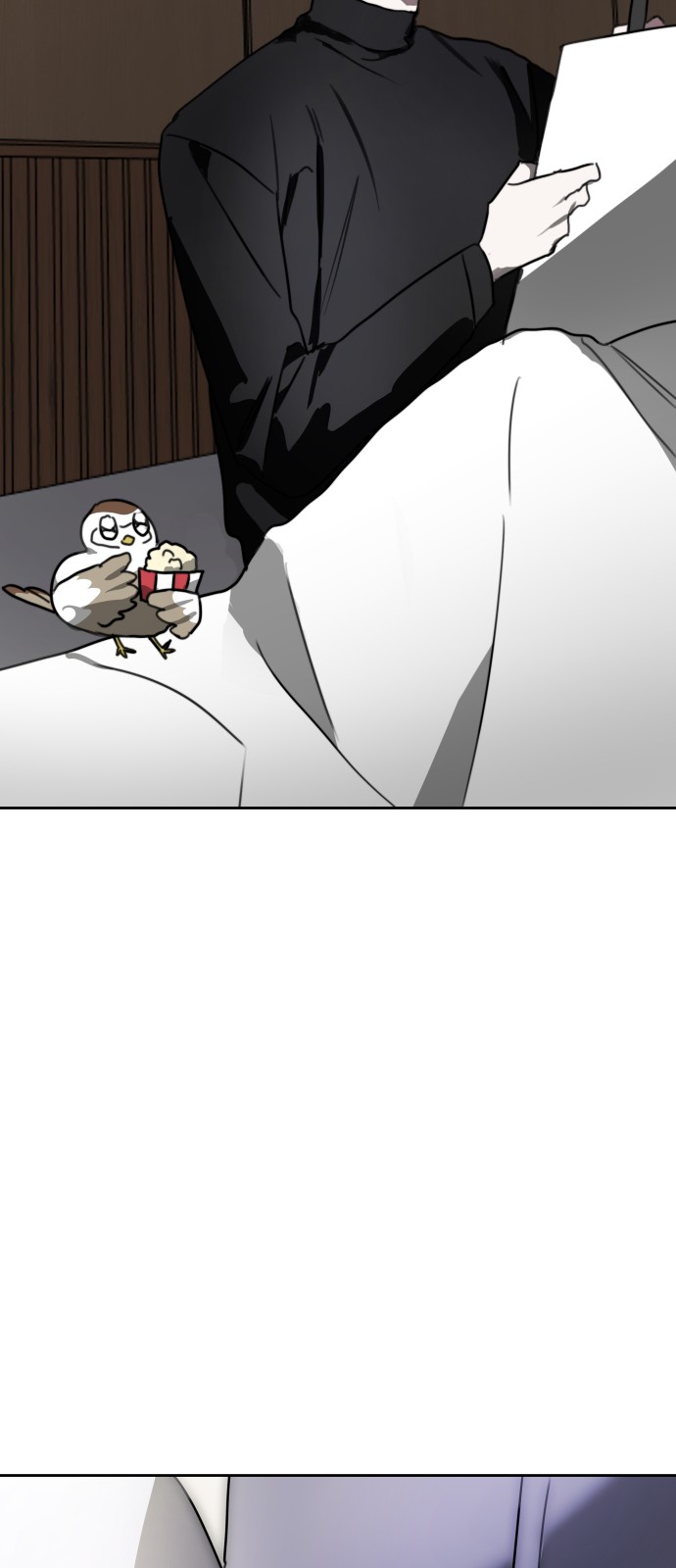 54 페이지