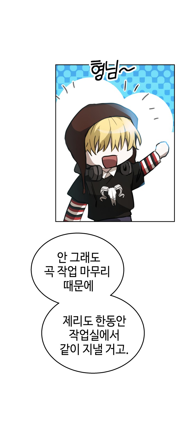 13 페이지