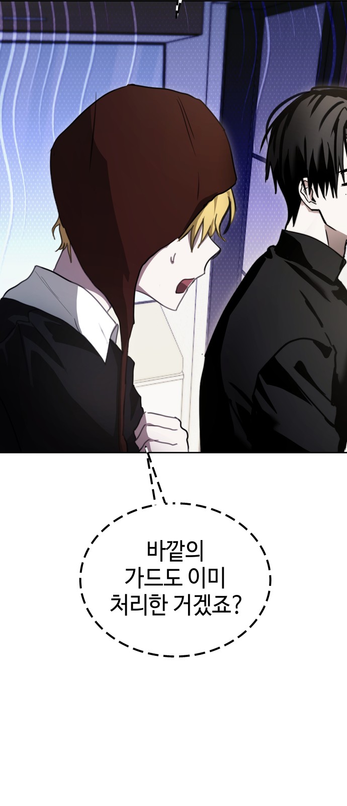 21 페이지