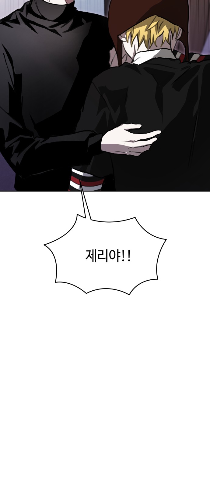 51 페이지