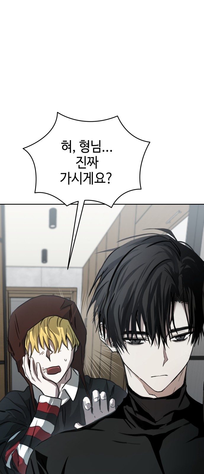 59 페이지