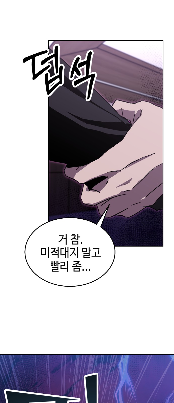 62 페이지