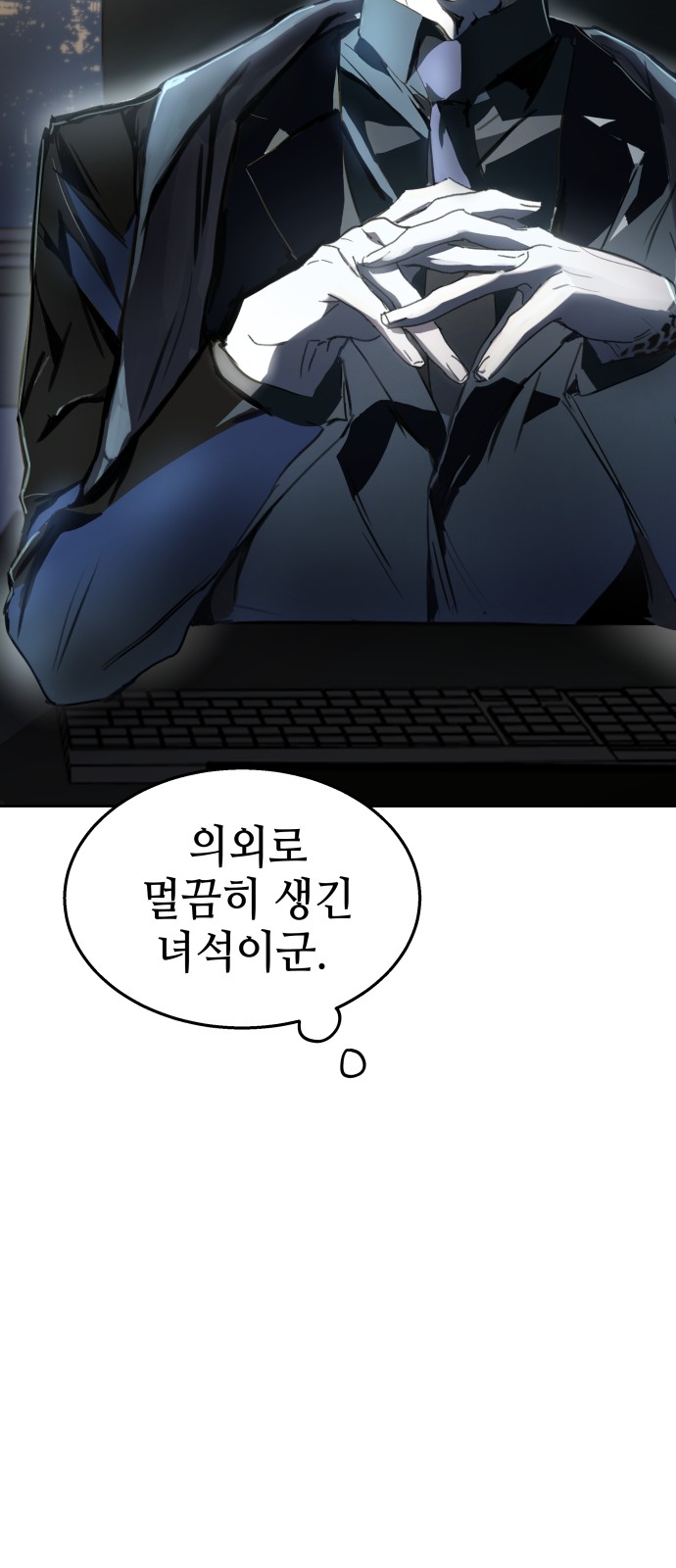 73 페이지
