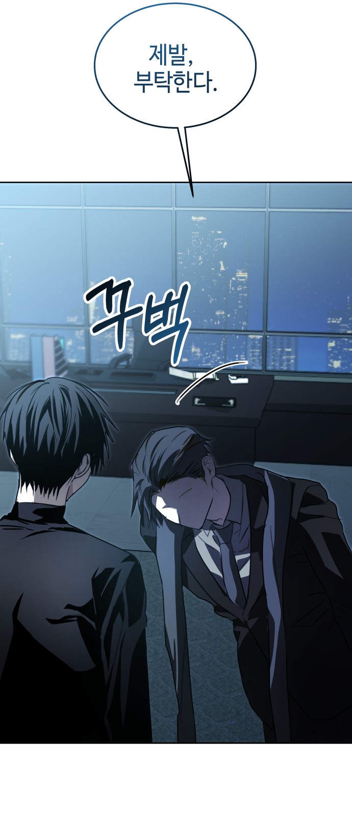 75 페이지