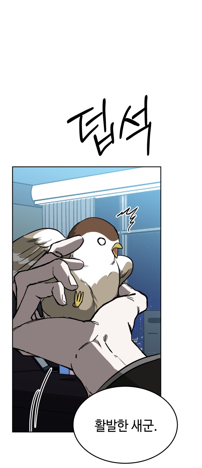 49 페이지