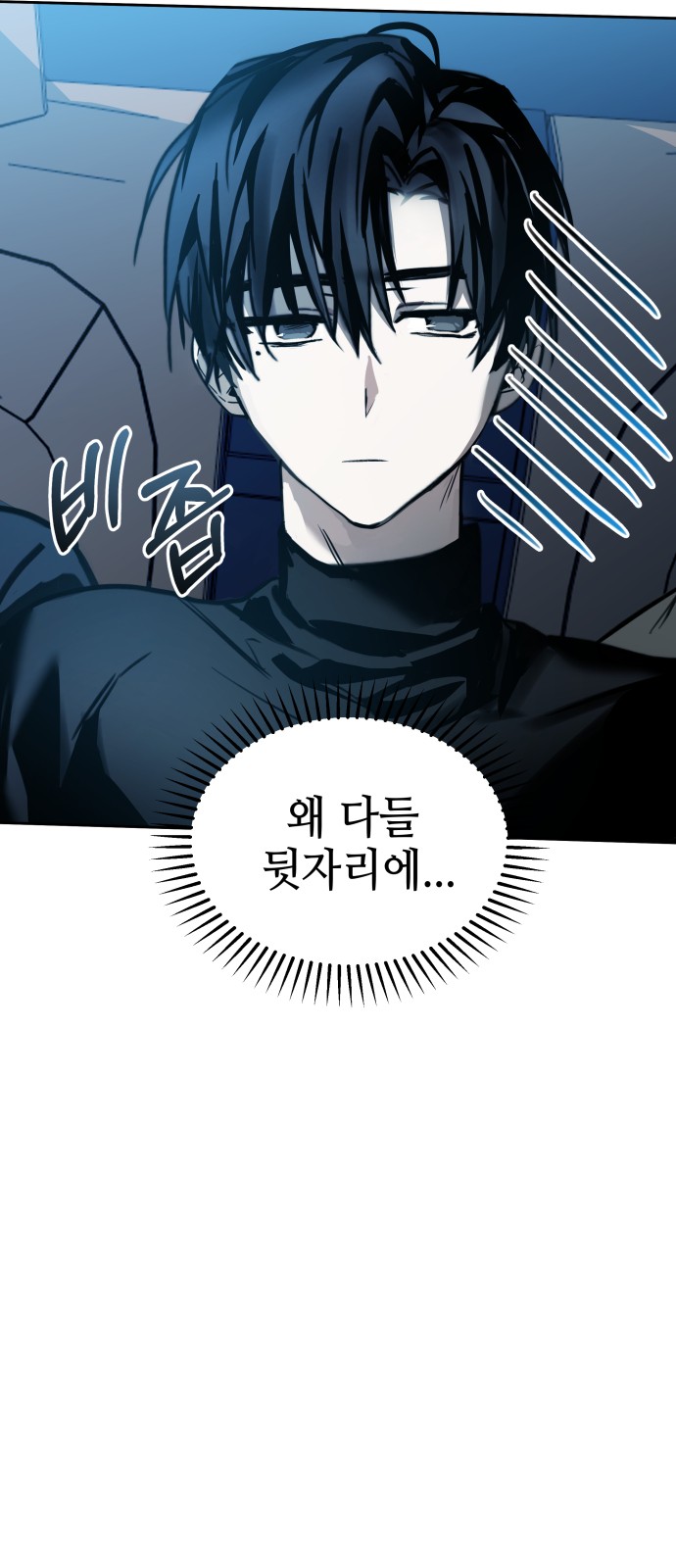 75 페이지