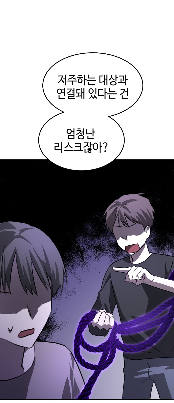 45 페이지