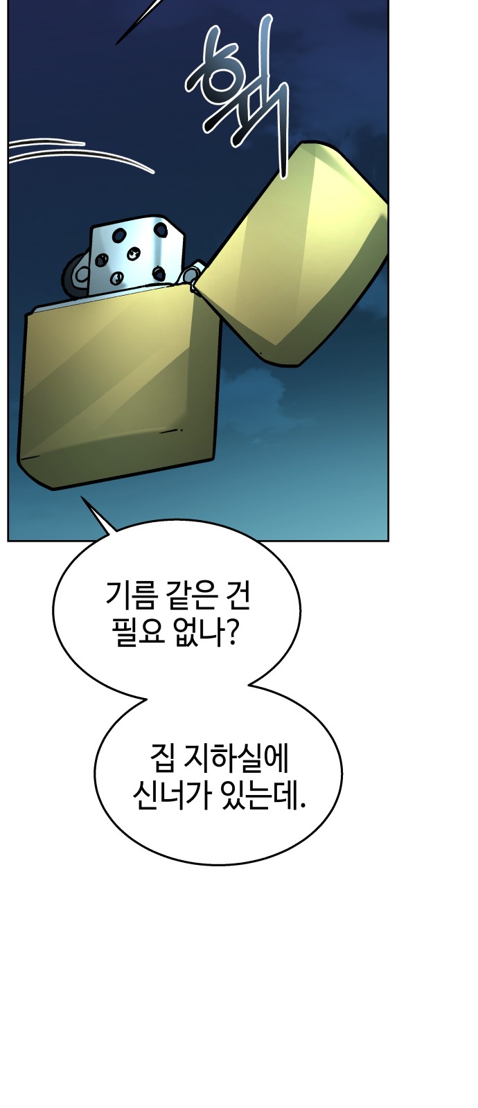 22 페이지