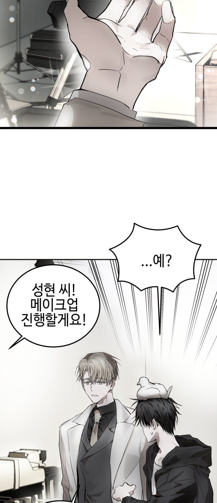 15 페이지