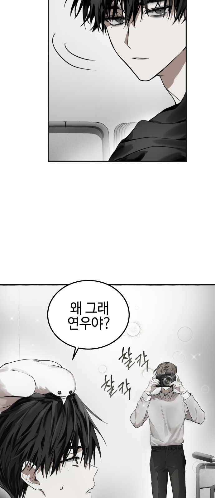 21 페이지