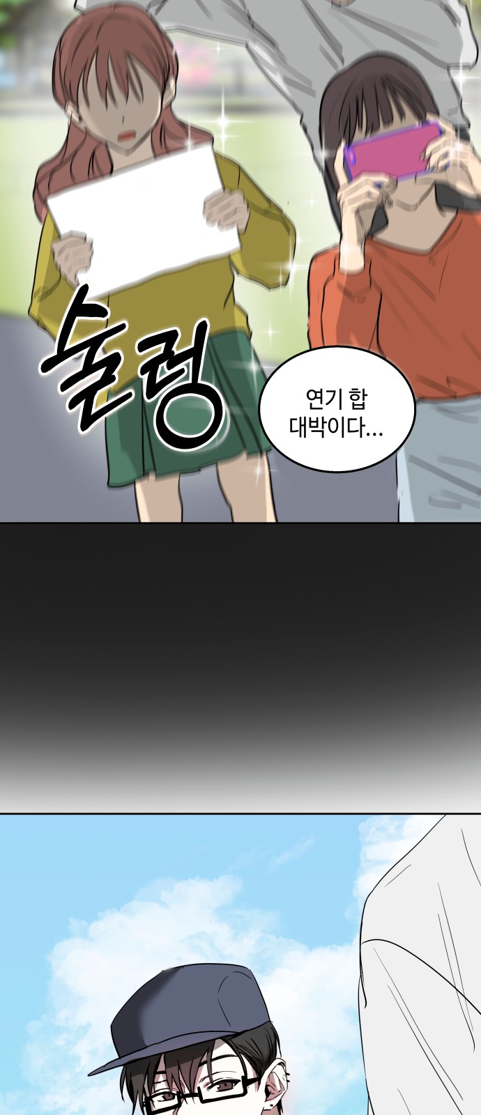 56 페이지