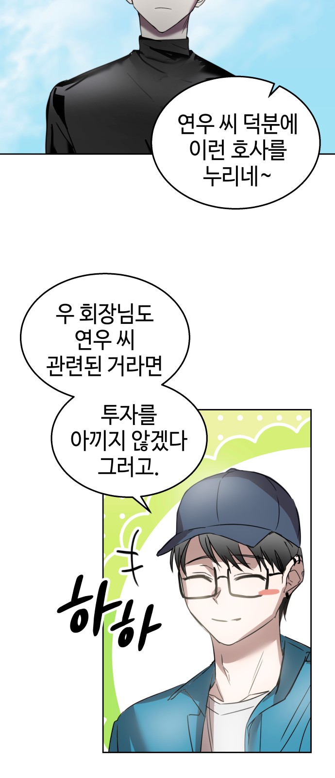 41 페이지