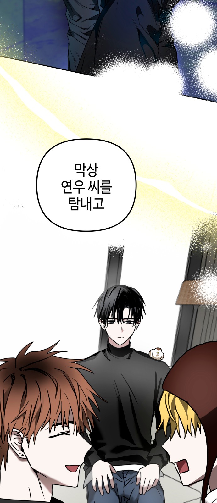 20 페이지