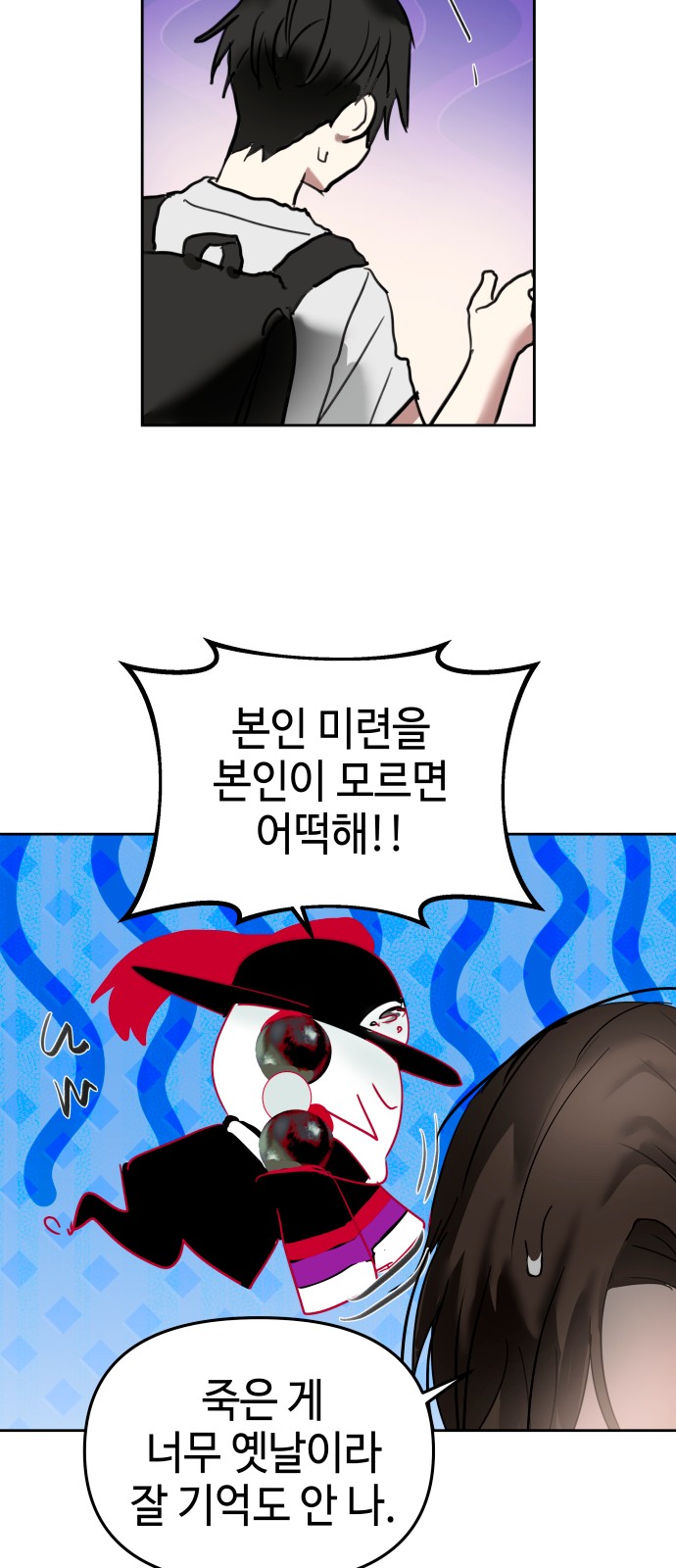 10 페이지
