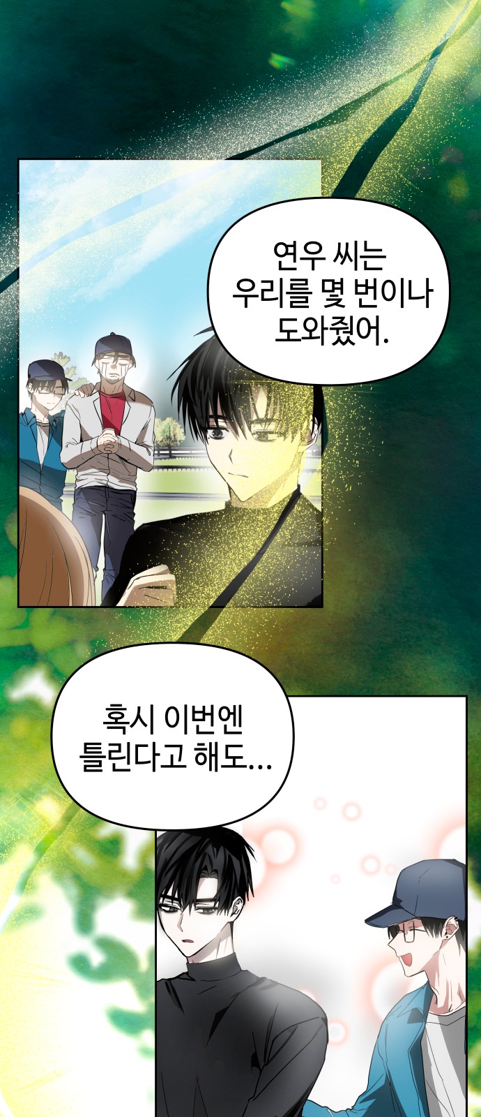 25 페이지