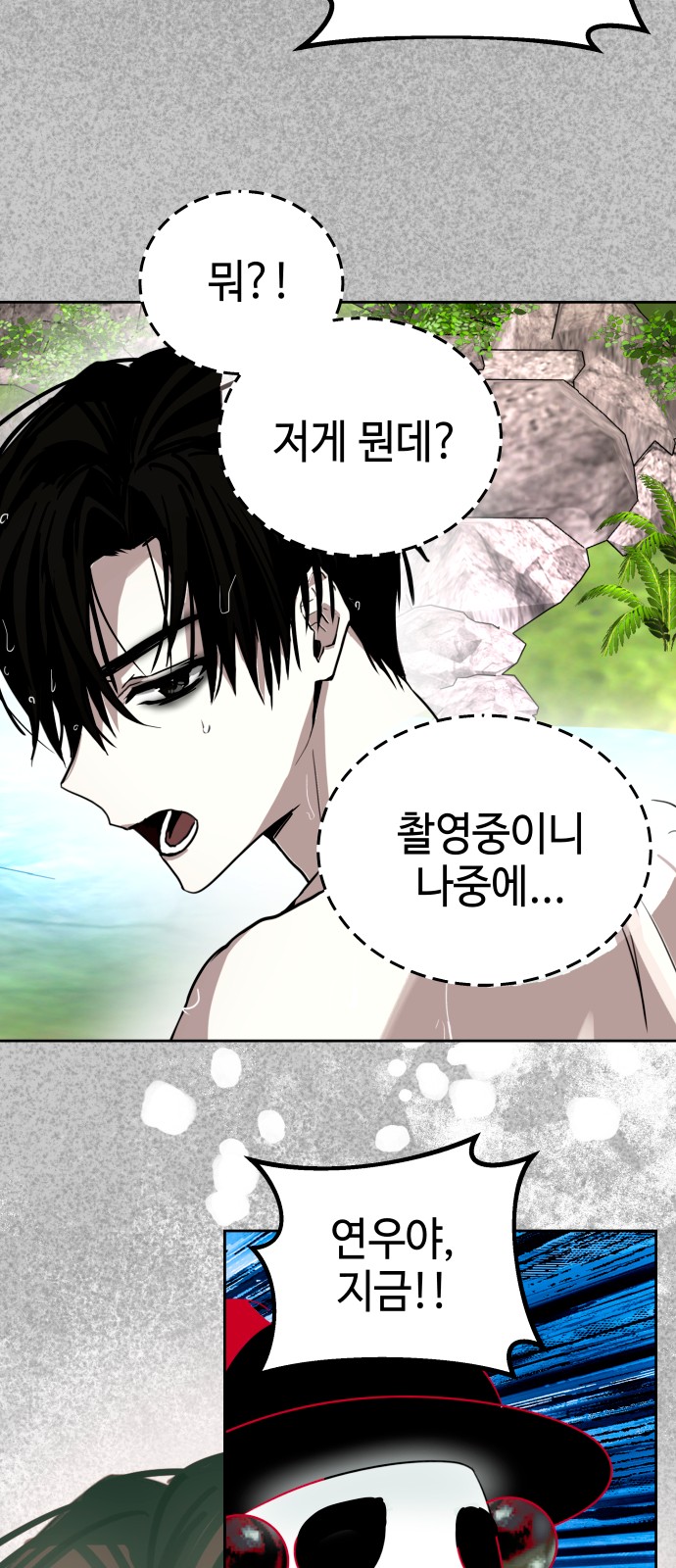 43 페이지