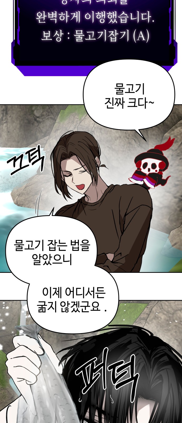 46 페이지