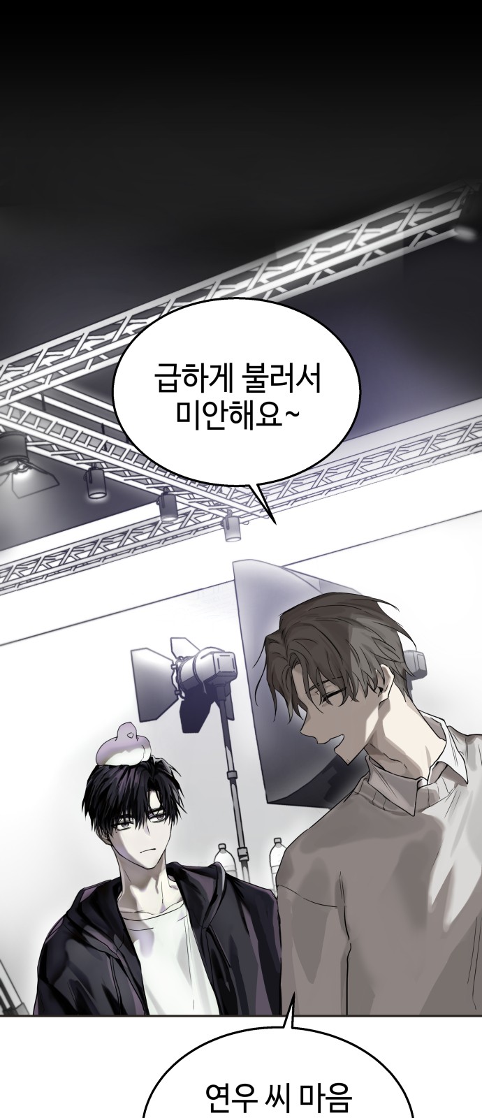 1 페이지