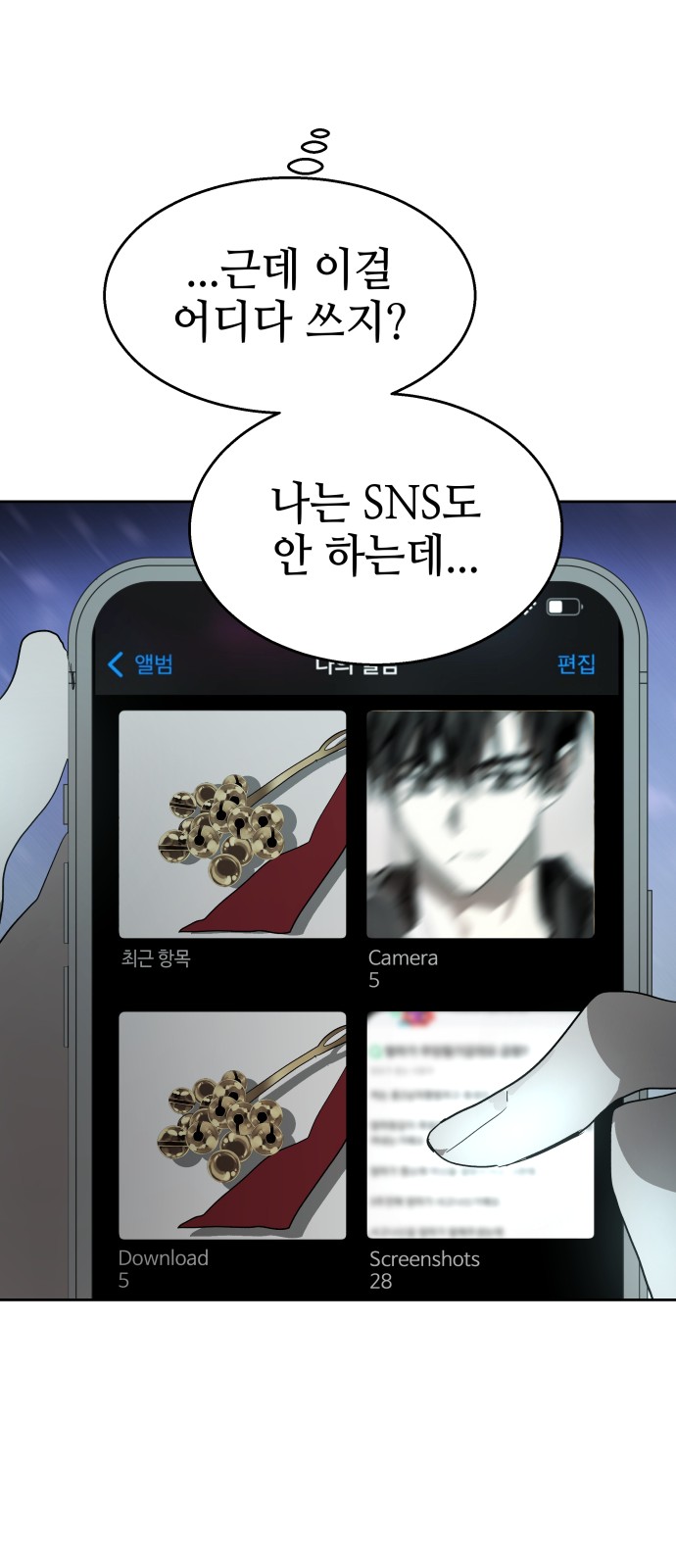 18 페이지
