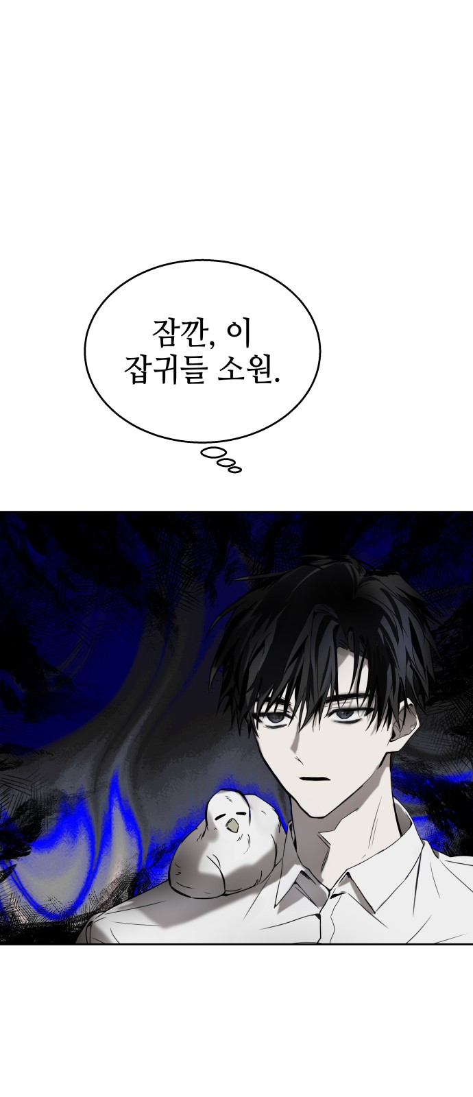 51 페이지
