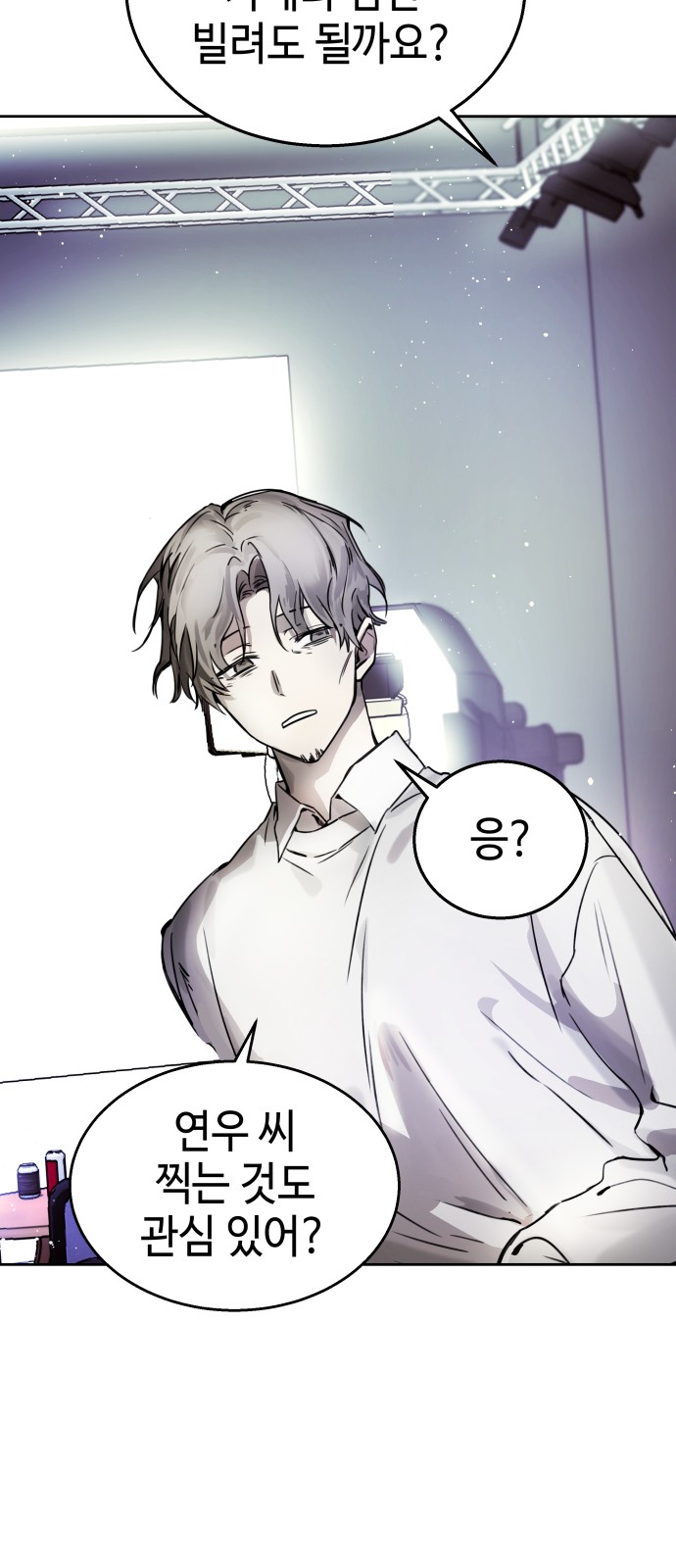 56 페이지