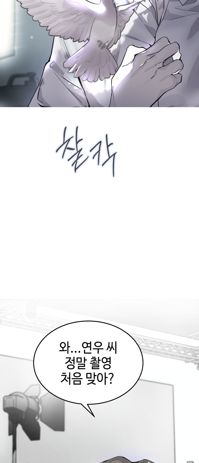 9 페이지