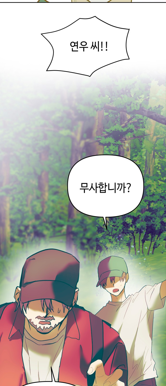 25 페이지