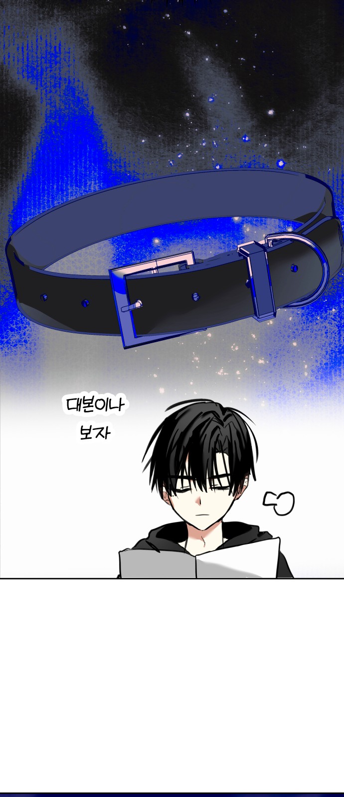 20 페이지