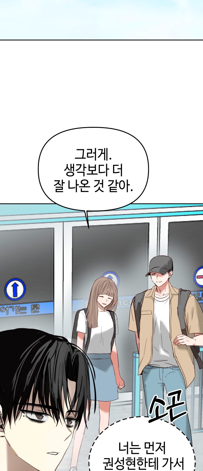 22 페이지