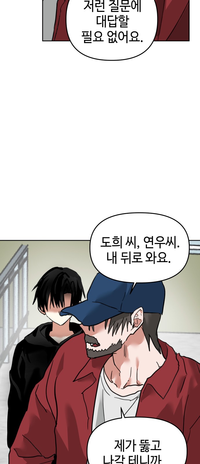 50 페이지