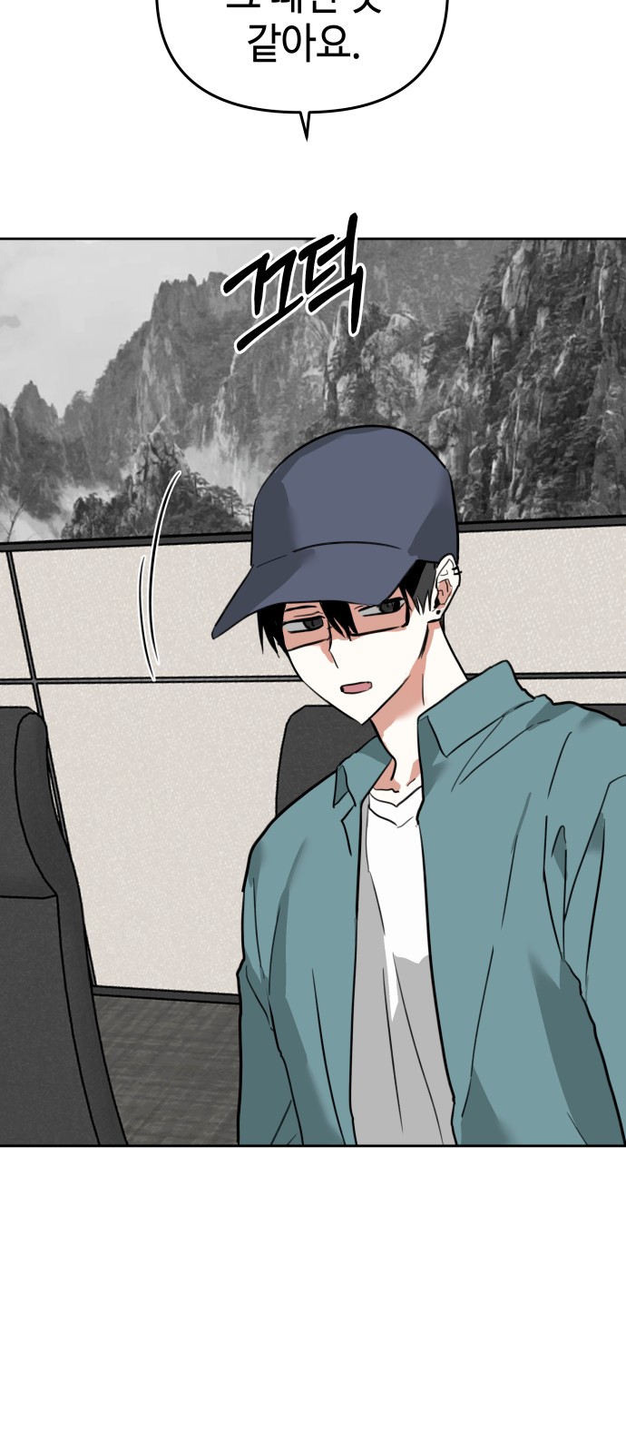 63 페이지