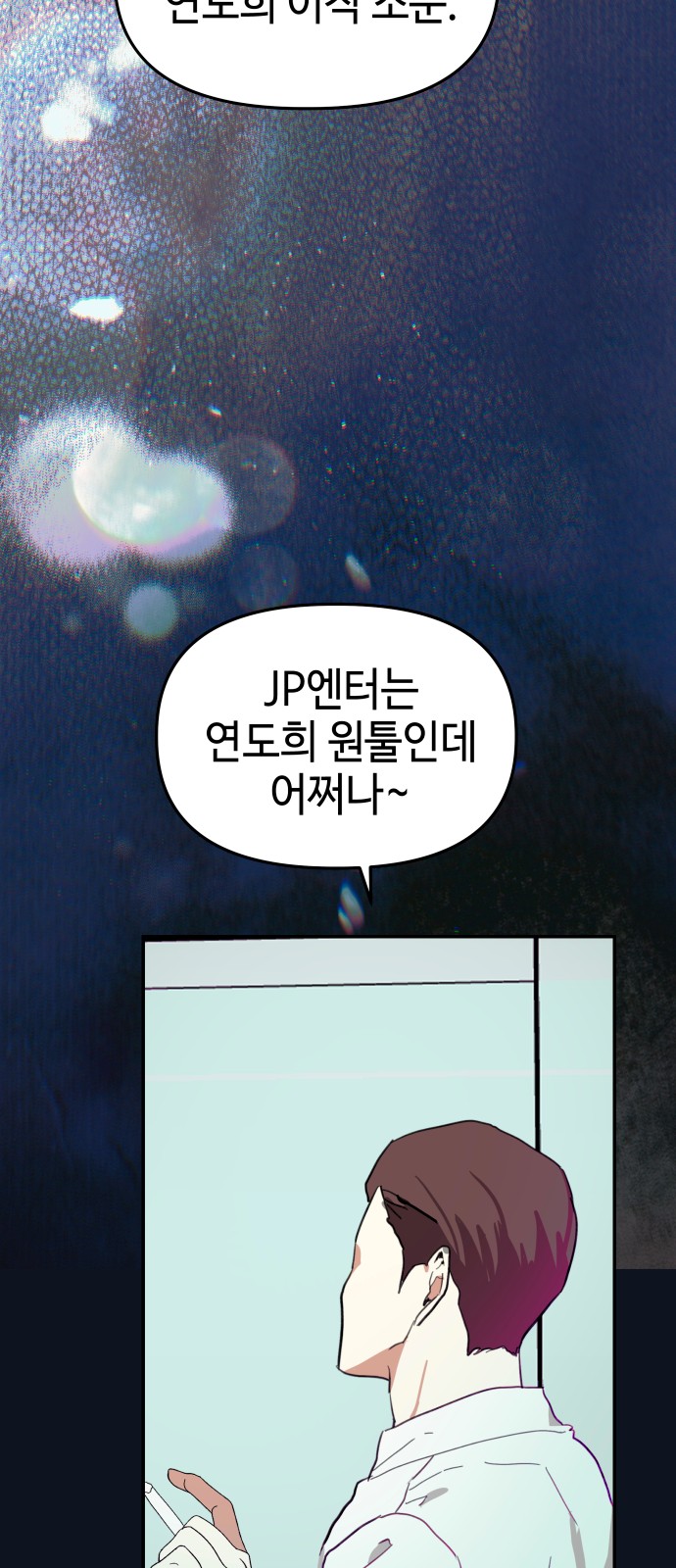 30 페이지