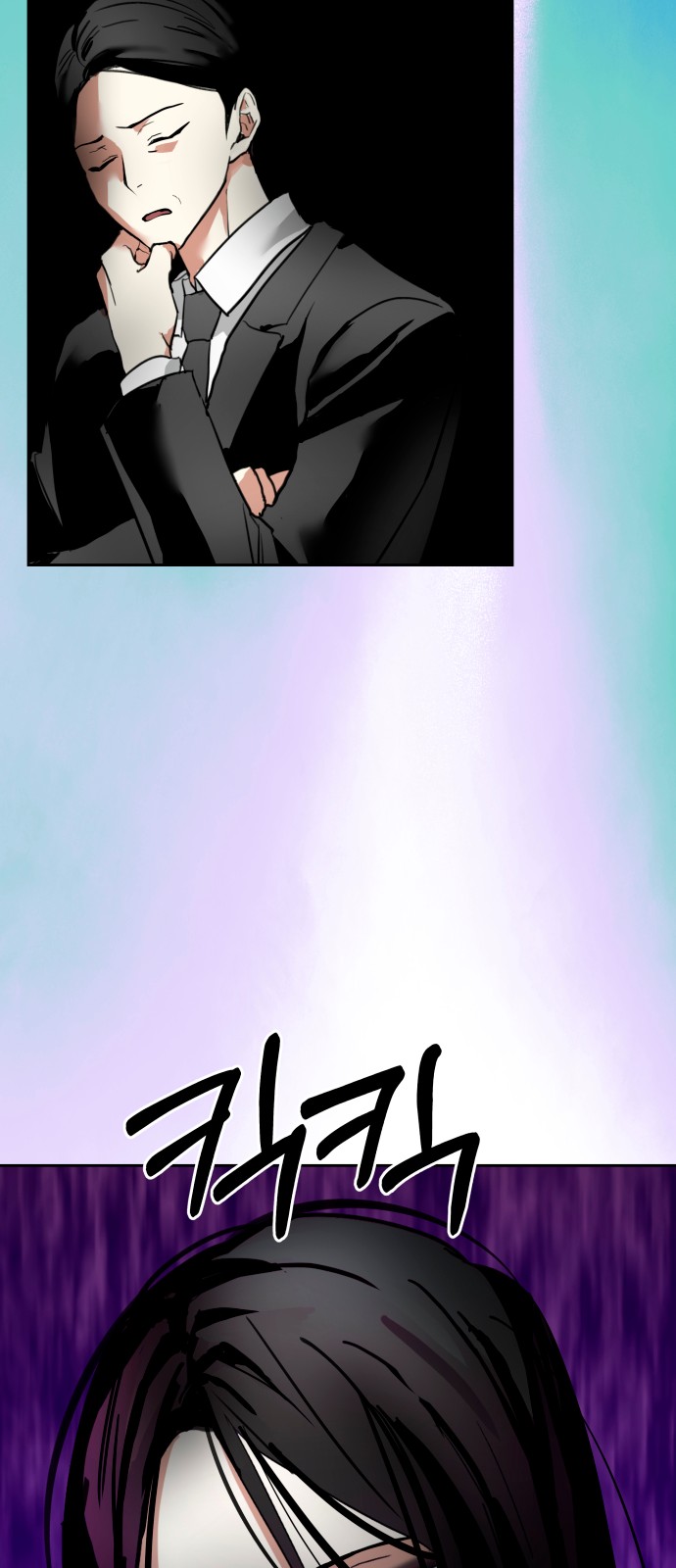 60 페이지