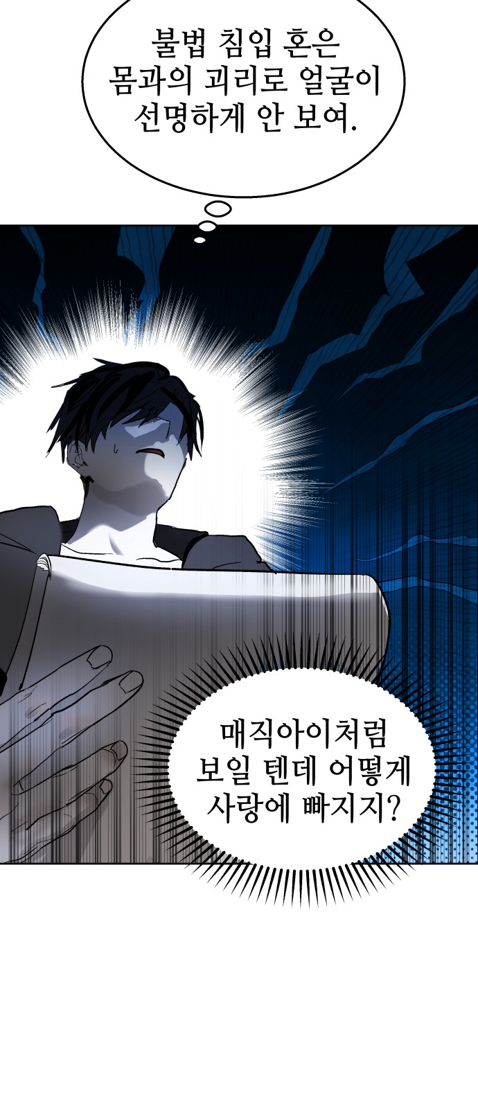 16 페이지