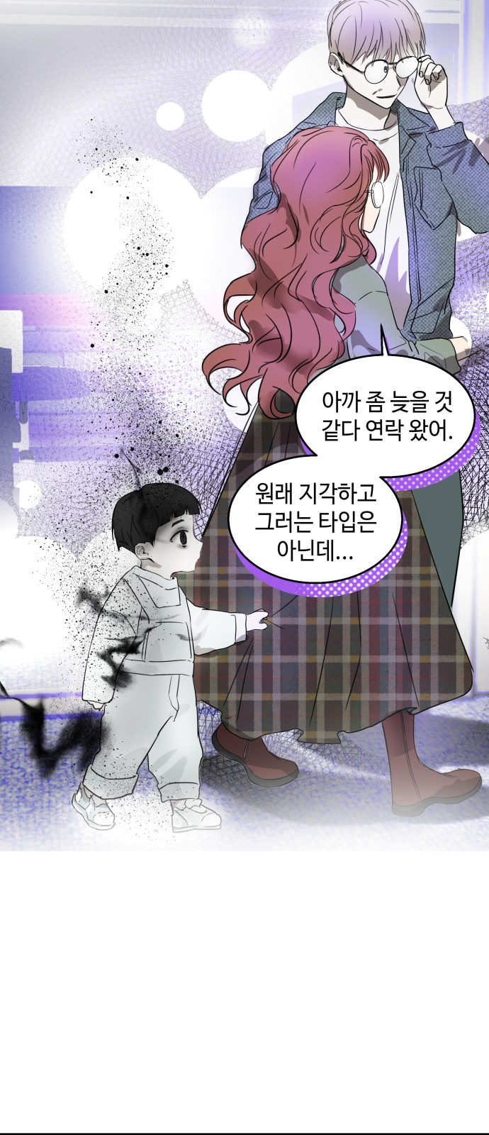 40 페이지