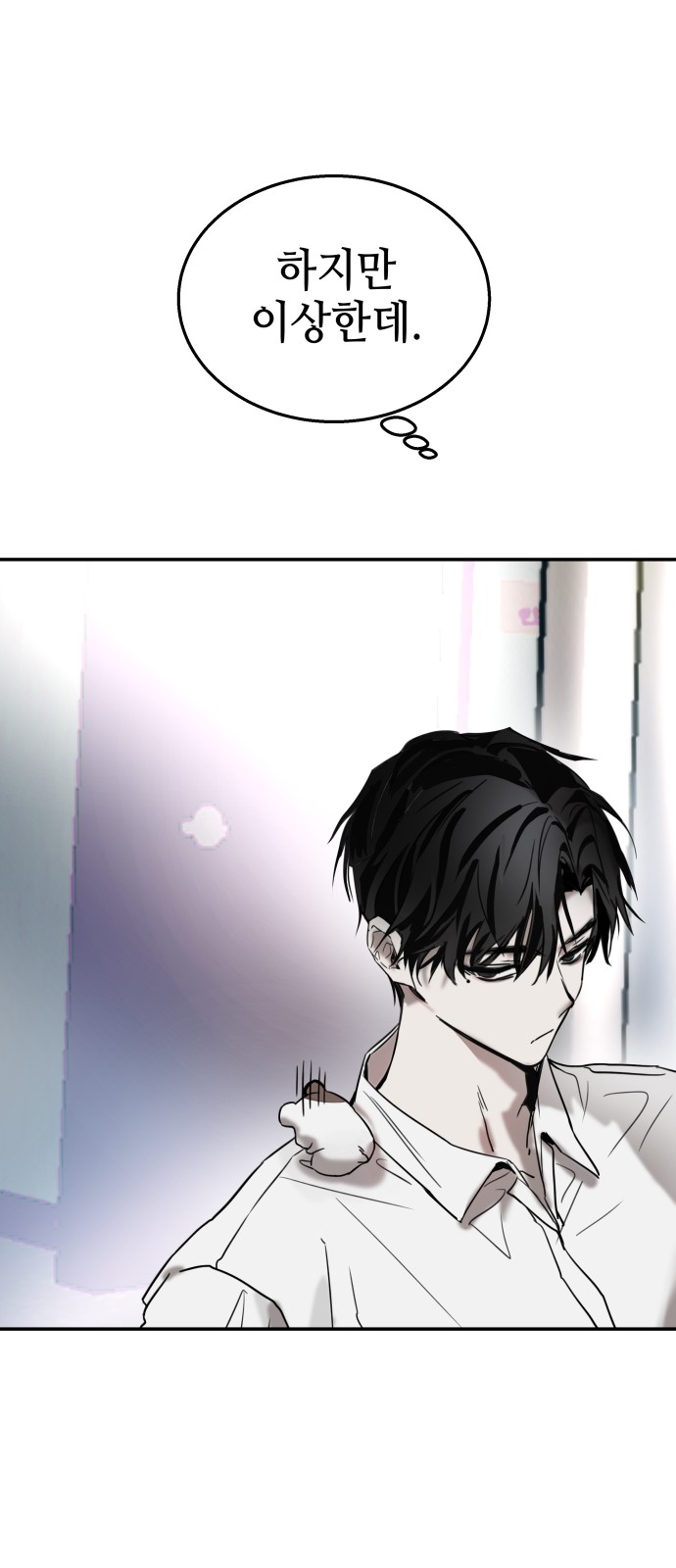 47 페이지