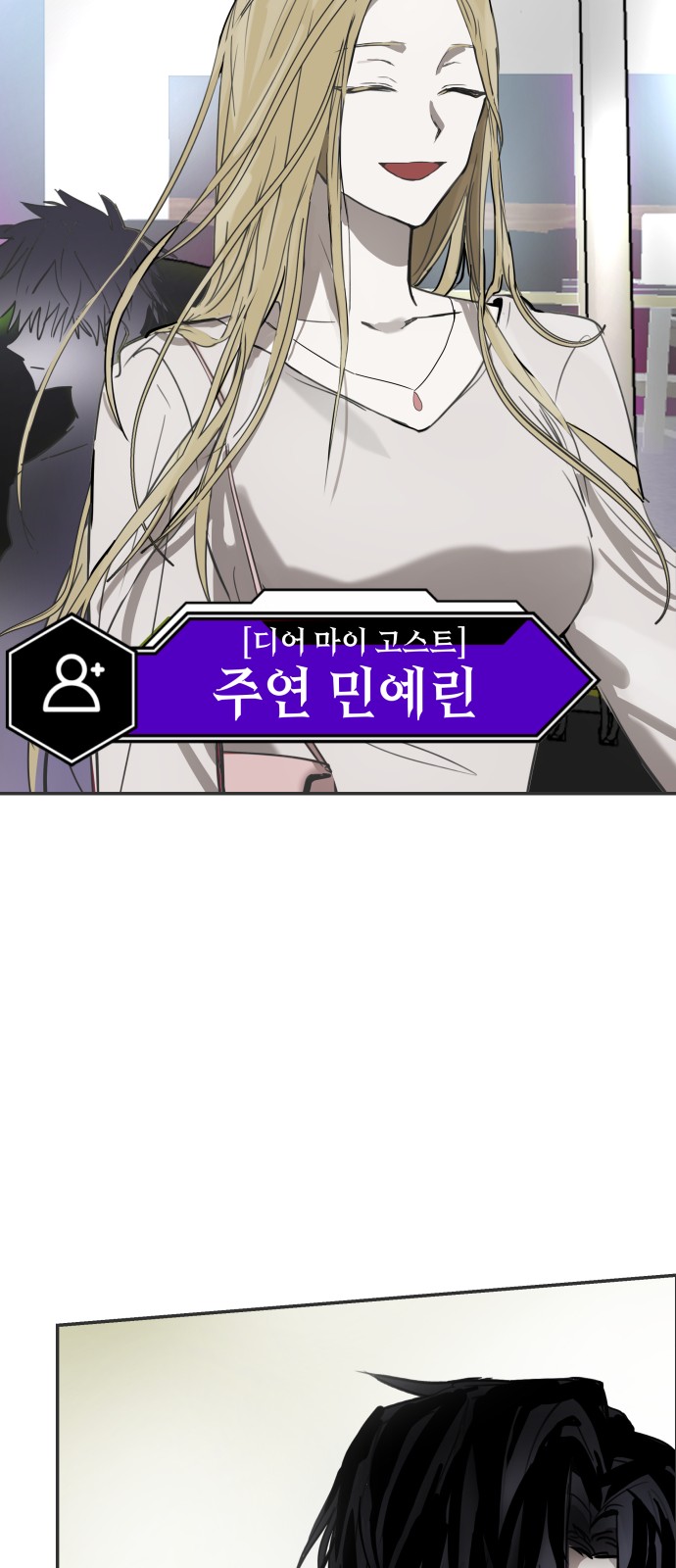 52 페이지