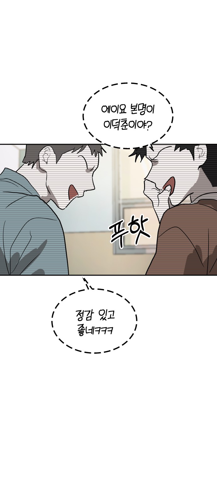 22 페이지