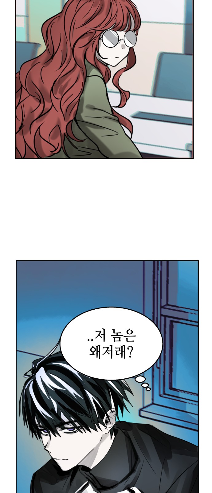 40 페이지