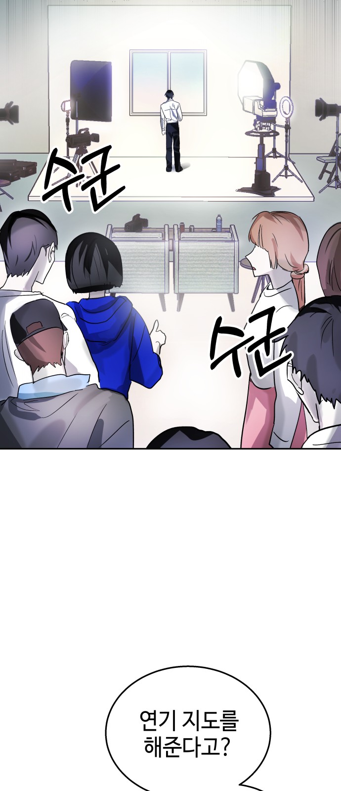 60 페이지