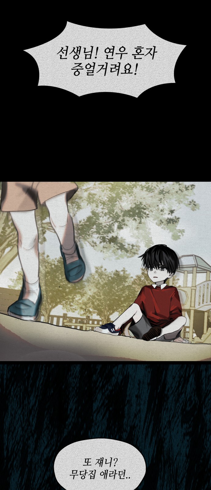 64 페이지