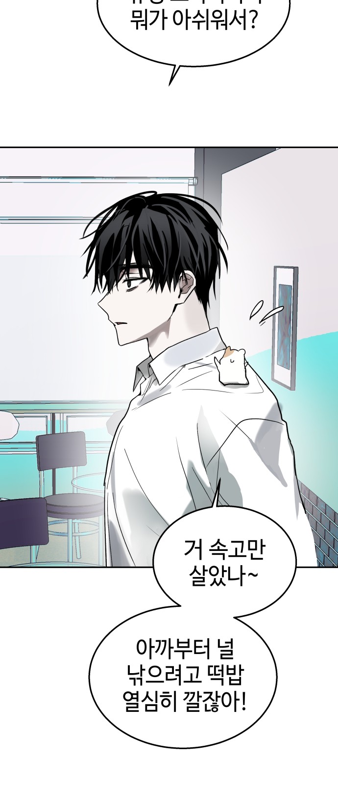 14 페이지